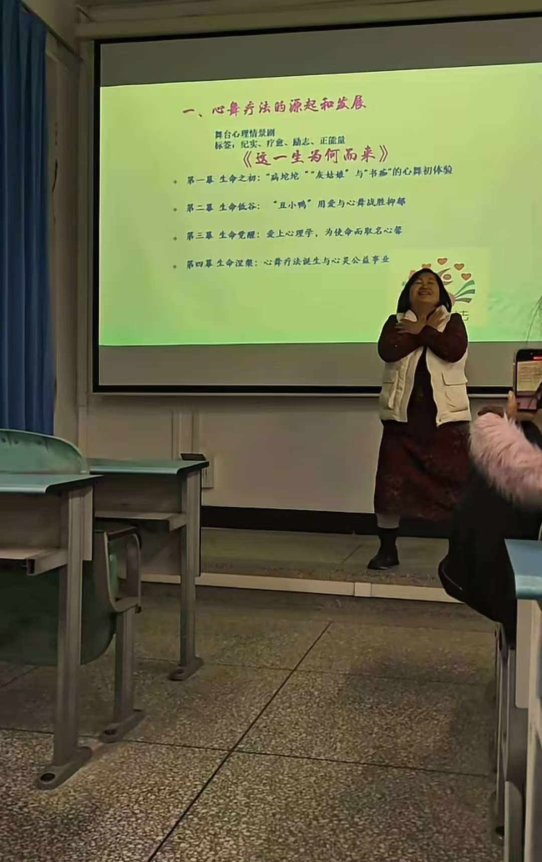 nba季后
_四川一高校老师自创“心舞疗法”因动作怪异引争议nba季后
,当事人:有上万名会员,在搜集数据