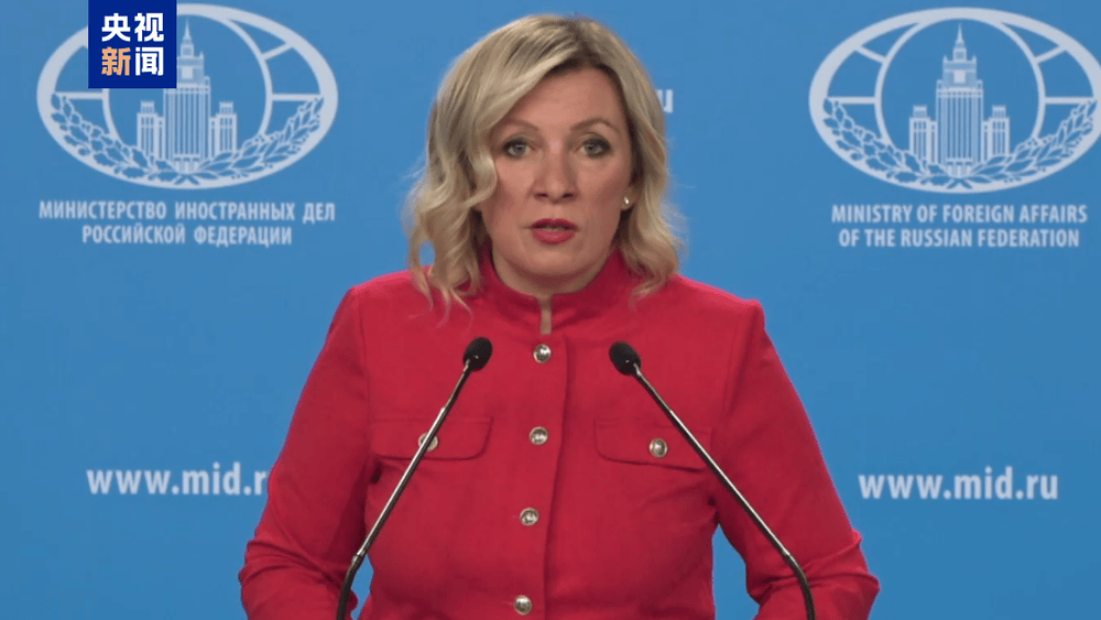 阿斯顿维拉vs富勒姆
_扎哈罗娃回答总台记者提问:海南将为中外商业活动创造更多机遇