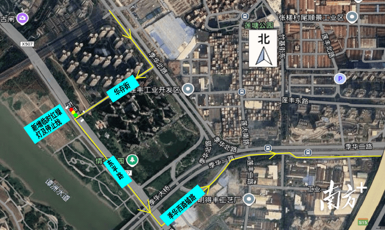 鹿岛鹿角 vs 湘南比马_佛山地铁4号线施工新阶段启动鹿岛鹿角 vs 湘南比马，1月1日起季华大桥周边有交通管制