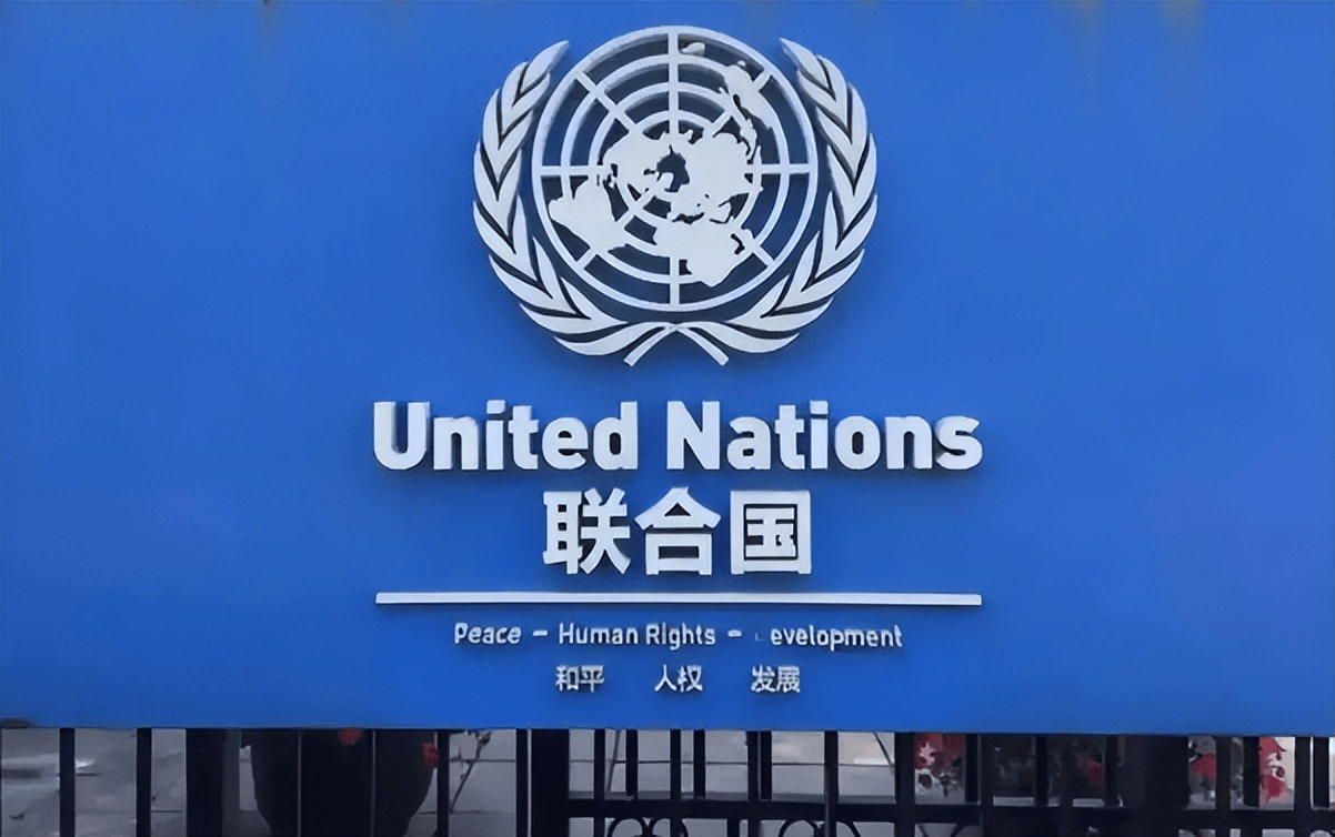 赛事腰斩了赛事腰斩了,为什么有些注单被取消,有一些还计算?
,为什么有些注单被取消,有一些还计算?
_五常变七常?俄提议安理会扩员,提议把中国的死对头也拉进来?