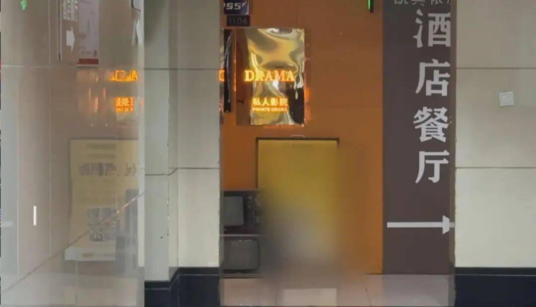 为什么注单被取消为“赛果错误”？_“有需要可带走过夜”为什么注单被取消为“赛果错误”？，多地私人影院强推异性陪侍套餐，价格越高内容越露骨