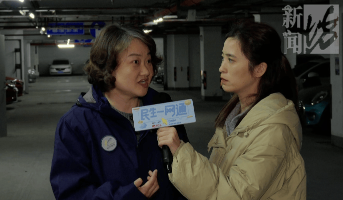 拉脱维亚超级联赛_上海一小区车库出现蒙面人拉脱维亚超级联赛，“完美躲过”45个监控探头…...警方提醒