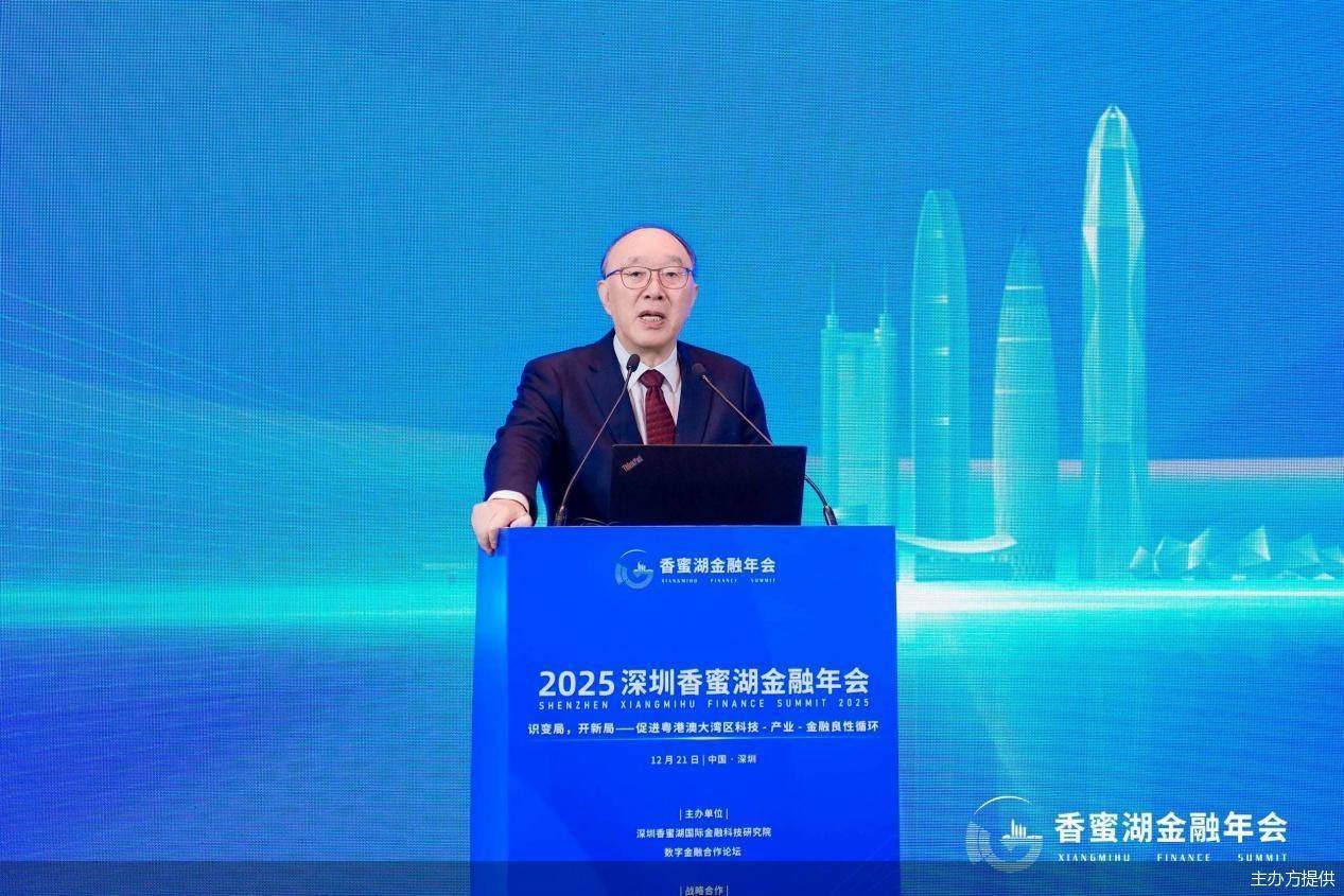 皇冠足球_黄奇帆：今后十年人民币将逐步升值至6.0左右