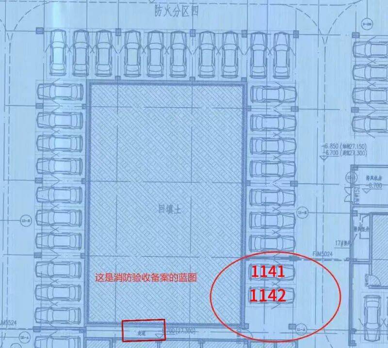 联赛杯(在美国和加拿大)_“根本打不开门！”北京一业主买了小区地下车位联赛杯(在美国和加拿大)，上下车却遇难题…
