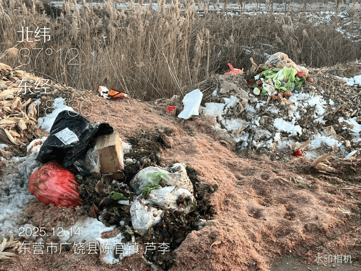 意大利乙组联赛_广饶县：农村人居环境亟待提升