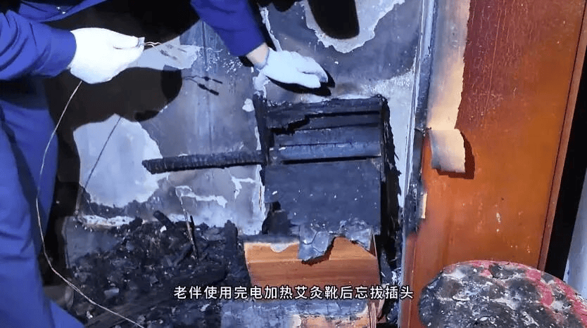 慕尼黑1860 vs斯图加特青年队
_卧室门一关慕尼黑1860 vs斯图加特青年队
,湿被子一堵!七旬夫妻的“神操作”火场保命,消防员都点赞