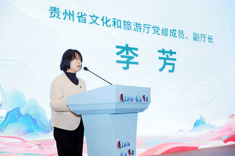 卡帕vs TPS杜古_贵州举办2025满意旅游“痛客行”颁奖仪式