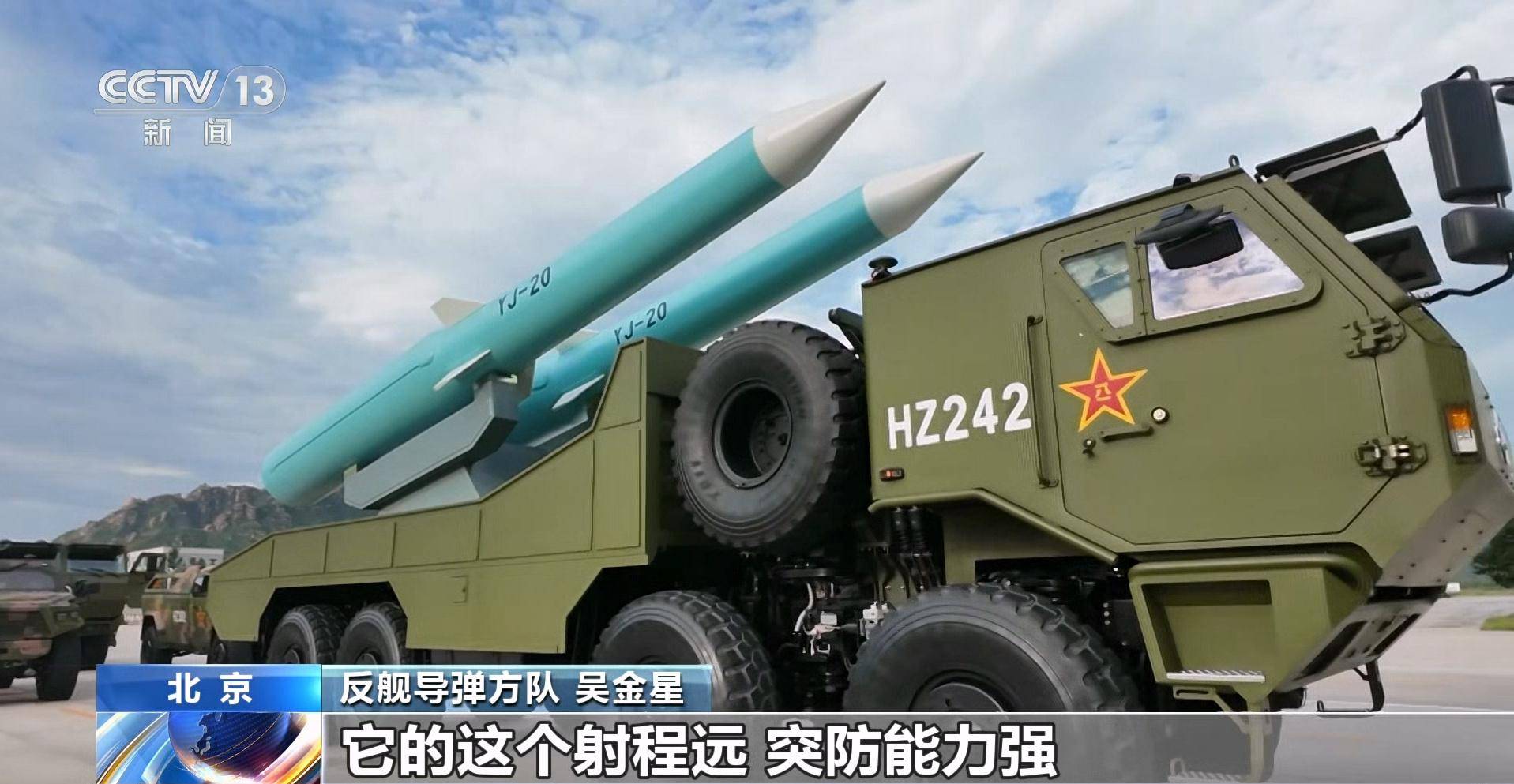 费德列斯达vs海於格松
_3架歼36费德列斯达vs海於格松
,10架歼-20A,076舰三机,鹰击20亮剑,美军摆烂不加班了