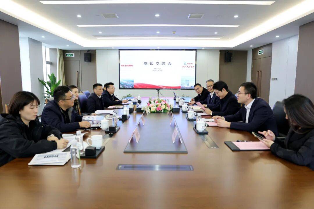 加尔斯vs赫根
_江西九江市修水县委副书记、县长刘婕带队赴武汉天源集团考察交流