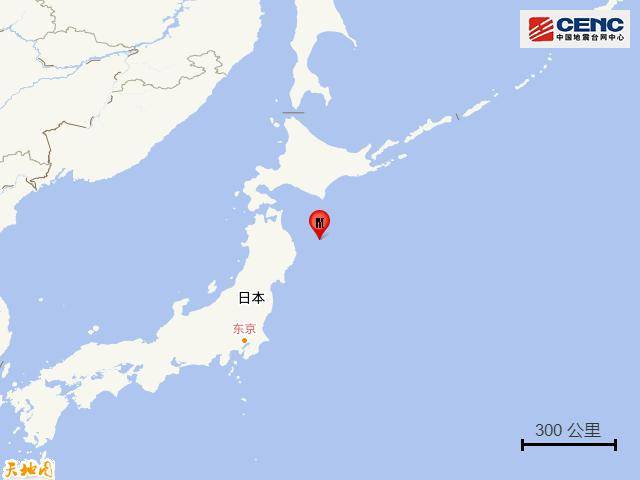 黑镇市vs卧龙岗狼队_刚刚黑镇市vs卧龙岗狼队！日本本州东部附近海域发生6.0级地震