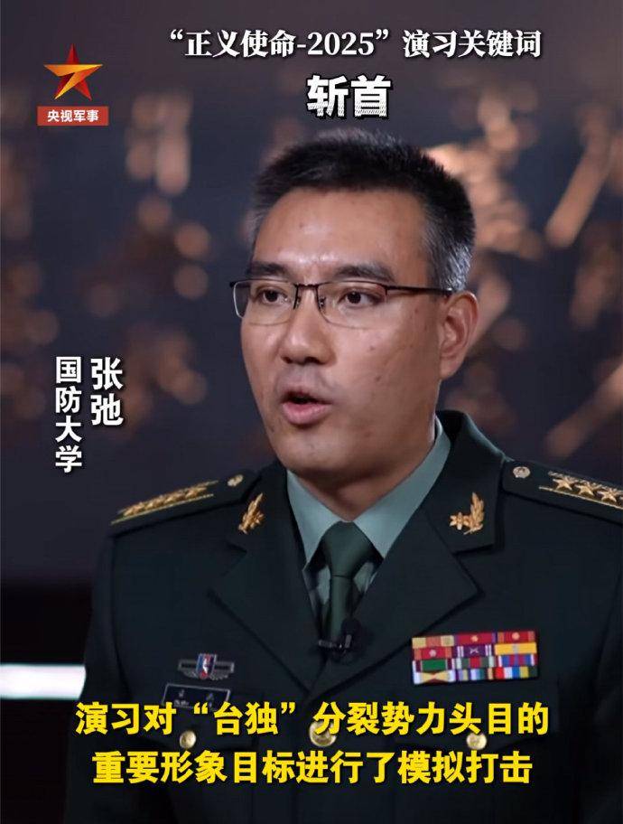 纽约城vs华盛顿特区联_解放军无人机飞临淡水河口纽约城vs华盛顿特区联，战时将监控台北，封住赖清德逃跑要道