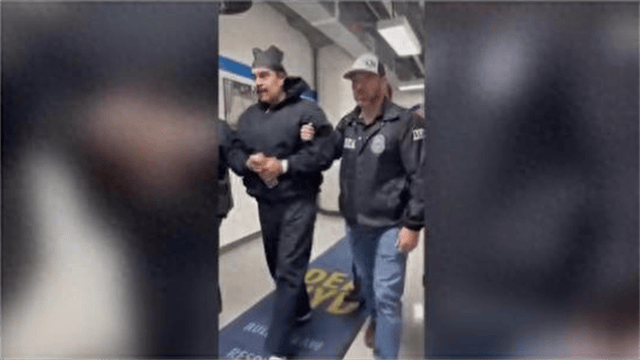 卡马亚vs赫尔辛堡_强掳马杜罗后卡马亚vs赫尔辛堡，特朗普才反应过来，自己闯下一个天大的麻烦