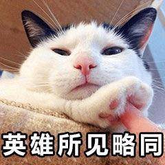 五大联赛开始
_一个鸡缸杯拍了2.8个亿?!那我拿出20个五大联赛开始
,阁下又当如何应对?