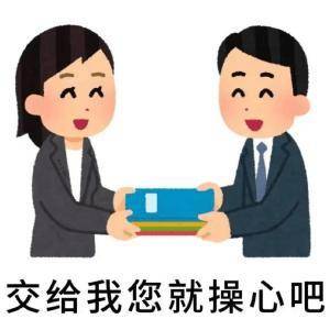 五大联赛开始
_一个鸡缸杯拍了2.8个亿?!那我拿出20个五大联赛开始
,阁下又当如何应对?