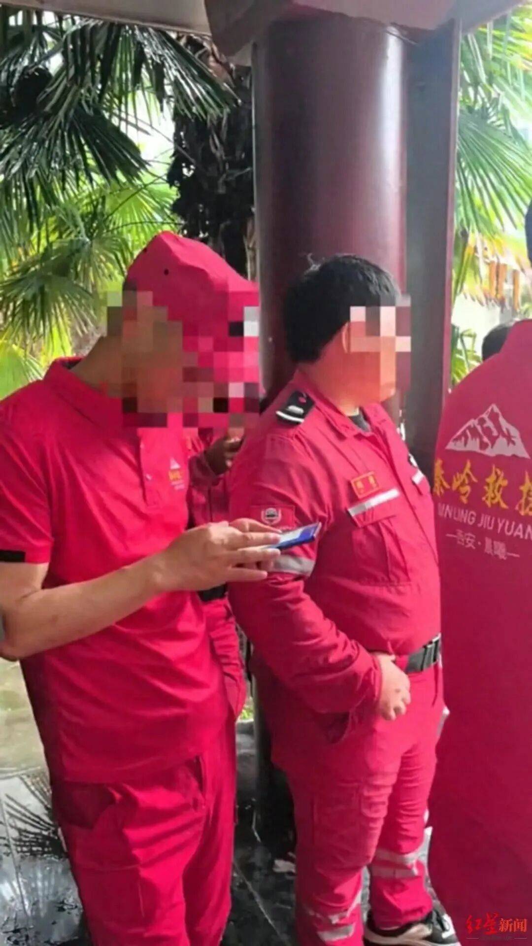 皇冠信用网网址
_好心救援反被起诉皇冠信用网网址
,两人非法穿越秦岭遇难,遇难者家属起诉秦岭救援队案一审结束待判决,救援者:输赢不太重要,做事凭良心