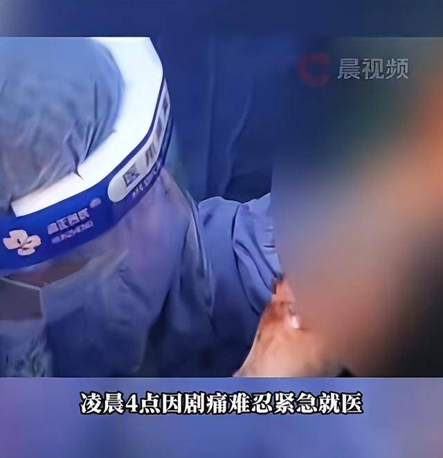 皇冠平台_61岁男子将17cm红薯塞入肛门皇冠平台，半夜疼痛难忍被迫就医，医生：尺寸过大，得开腹