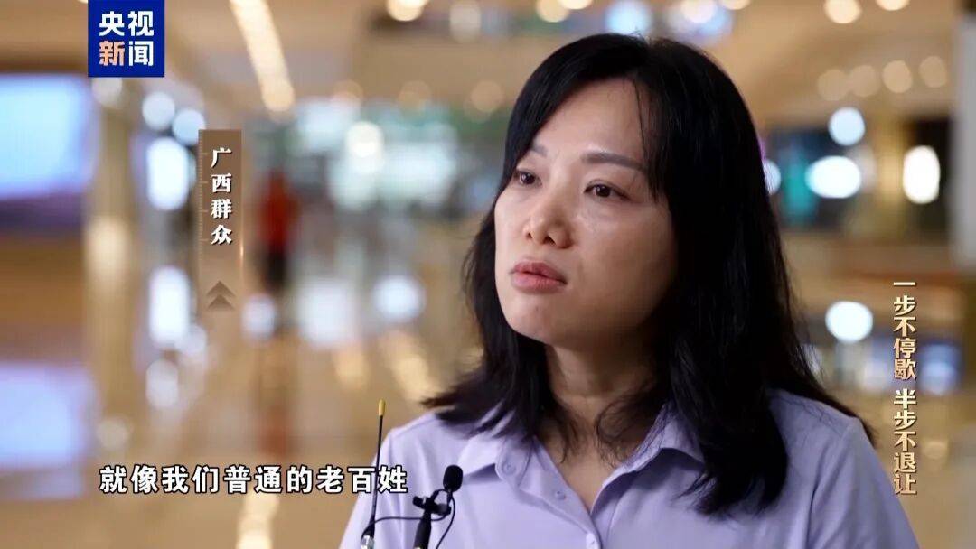 皇冠 tg@hga010
_人社局工作人员发现系统漏洞皇冠 tg@hga010
,拉所长下水骗养老金,两人退休后惶惶不可终日,最终获刑