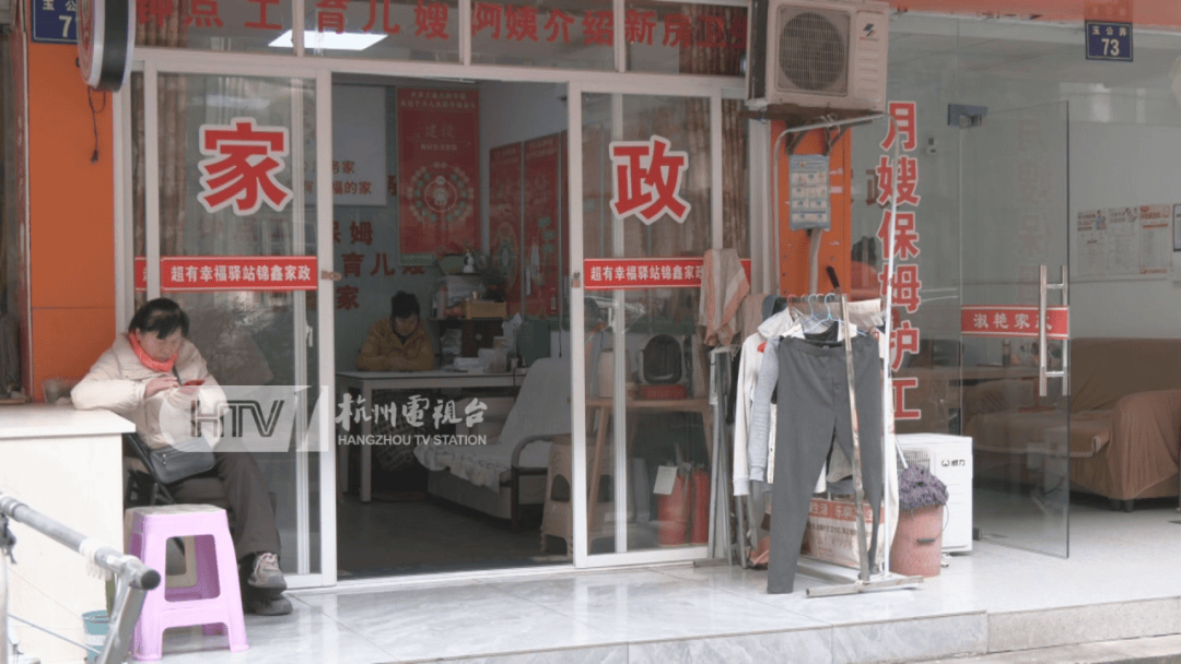 新2登录网址_爆单新2登录网址！杭州部分地区已约满！春节日薪500元仍供不应求