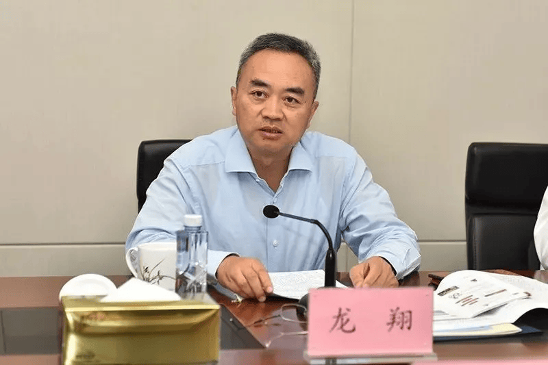 皇冠足球比分_龙翔被诉：贪污数额特别巨大、受贿数额特别巨大