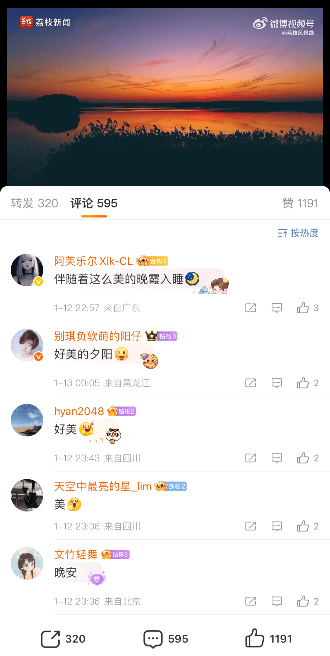 皇冠客服
_镇江惊艳一幕皇冠客服
,冲上热搜!