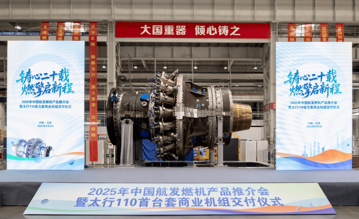 皇冠信用网庄家_美方笑不出来皇冠信用网庄家,中国两艘航母并列制造,第五艘动力成谜?