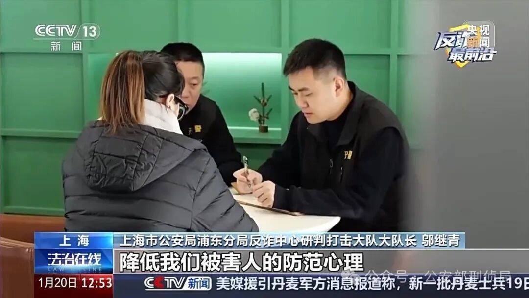 如何找当地皇冠代理_上海女子点了一份剁椒鱼头试探"邻居"如何找当地皇冠代理，从此彻底扎进爱情…结果傻眼了