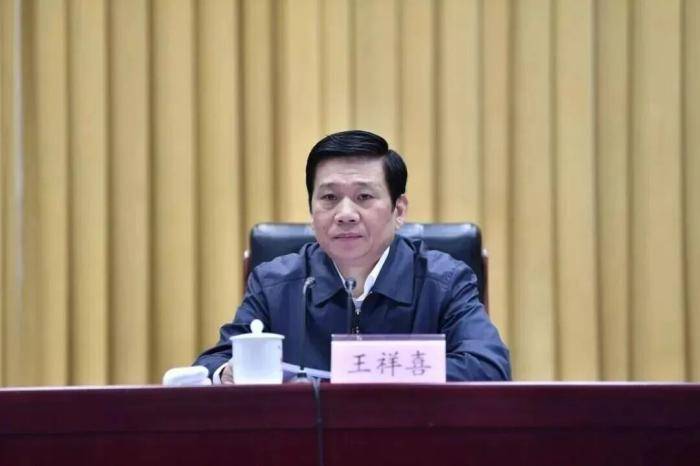 信用平台出租_打虎不停歇信用平台出租！三天落马两个正部级