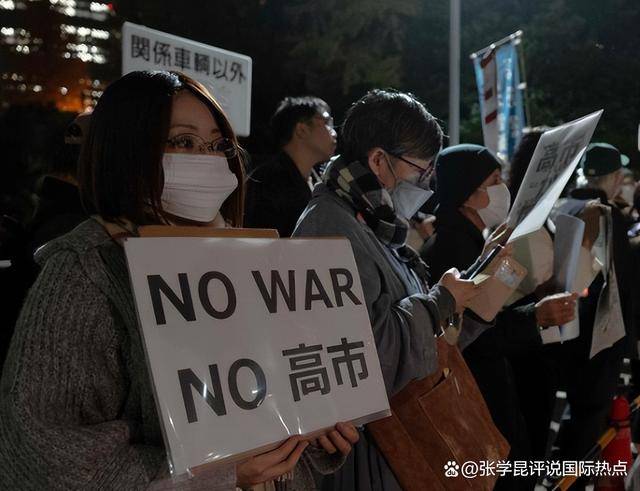 正版皇冠信用网出租_打一巴掌给枣吃正版皇冠信用网出租,真拿中国当猴耍,高市潸然泪下,日本人先不干了