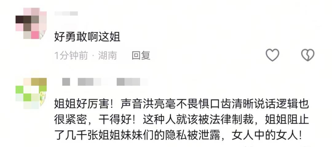 hga030皇冠官方网址_事发上海！男子女厕所偷拍被抓现行hga030皇冠官方网址，其妻还在孕期，手机封面还是妻子照片