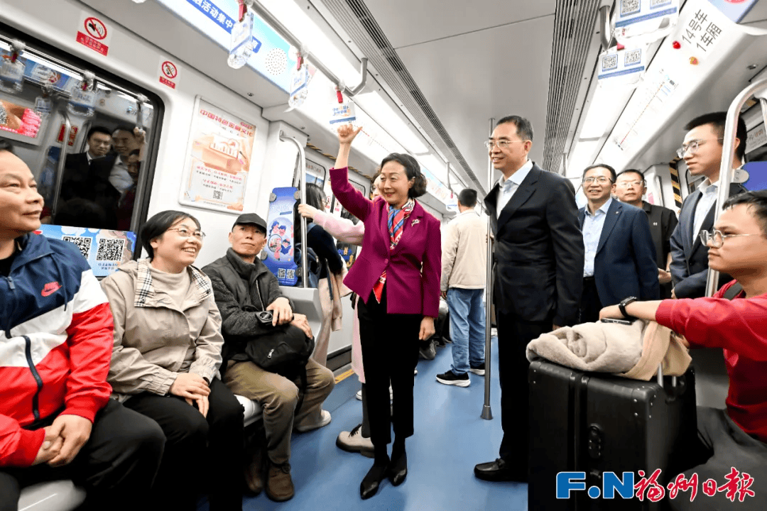 皇冠信用网如何申请_福建省委副书记、福州市委书记郭宁宁皇冠信用网如何申请，市长吴贤德暗访，乘地铁与游客交流