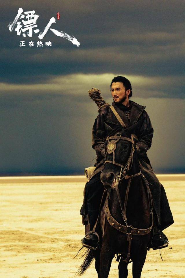 皇冠信用网最新地址_《镖人:风起大漠》票房近10亿皇冠信用网最新地址,登顶武侠片冠军!春节档逆跌奇迹咋做到的?