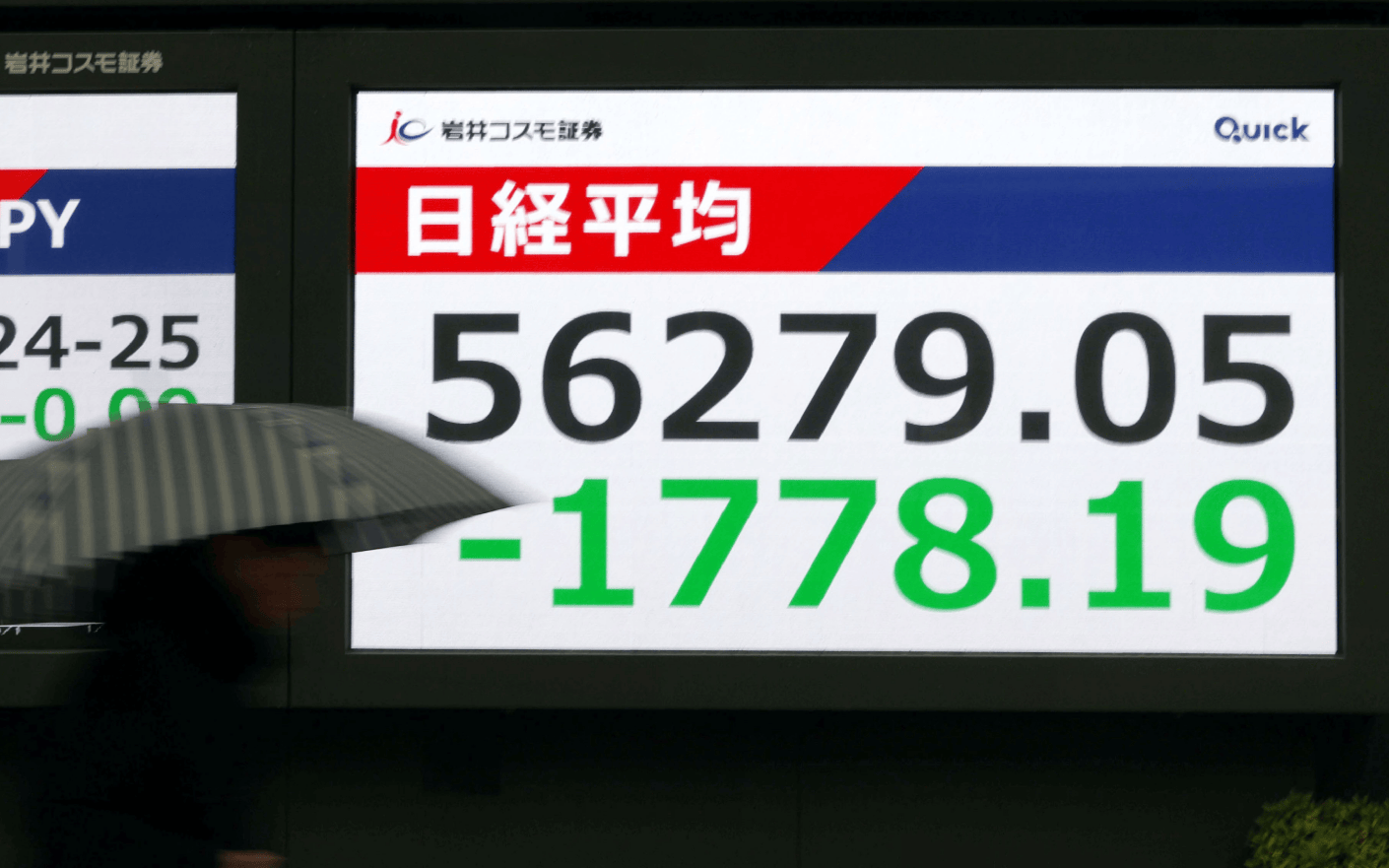 皇冠信用网代理出租
_霍尔木兹海峡停摆皇冠信用网代理出租
,最先扛不住的是日本 | 京酿馆