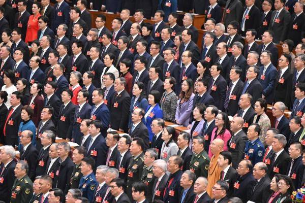 皇冠信用盘怎么注册
_全国政协十四届四次会议开幕会在京举行