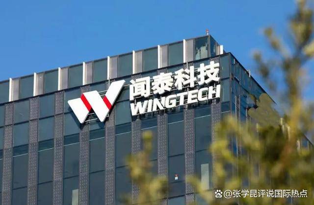 正版皇冠信用盘
_突遭断供半年后正版皇冠信用盘
,中国杀出重围!用一记重拳,打出了独立第一步