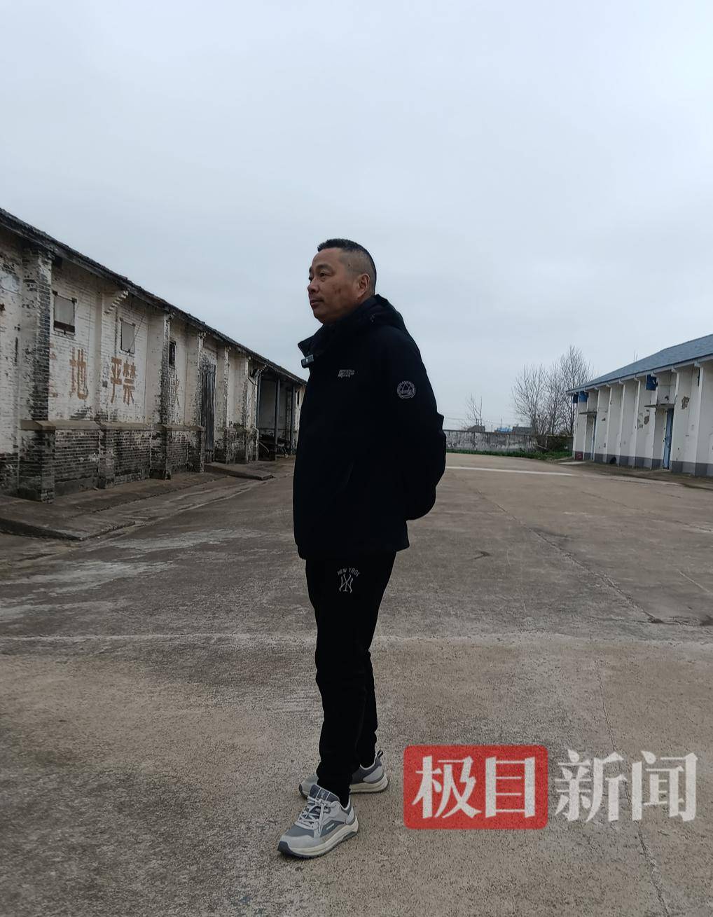 正版皇冠信用网代理_失孤:南京女大学生被害6年后正版皇冠信用网代理,一位父亲的战斗与和解