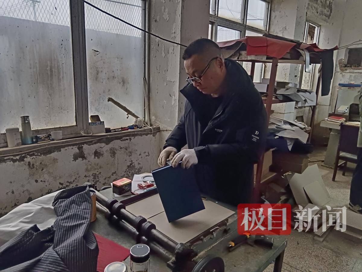 正版皇冠信用网代理_失孤:南京女大学生被害6年后正版皇冠信用网代理,一位父亲的战斗与和解