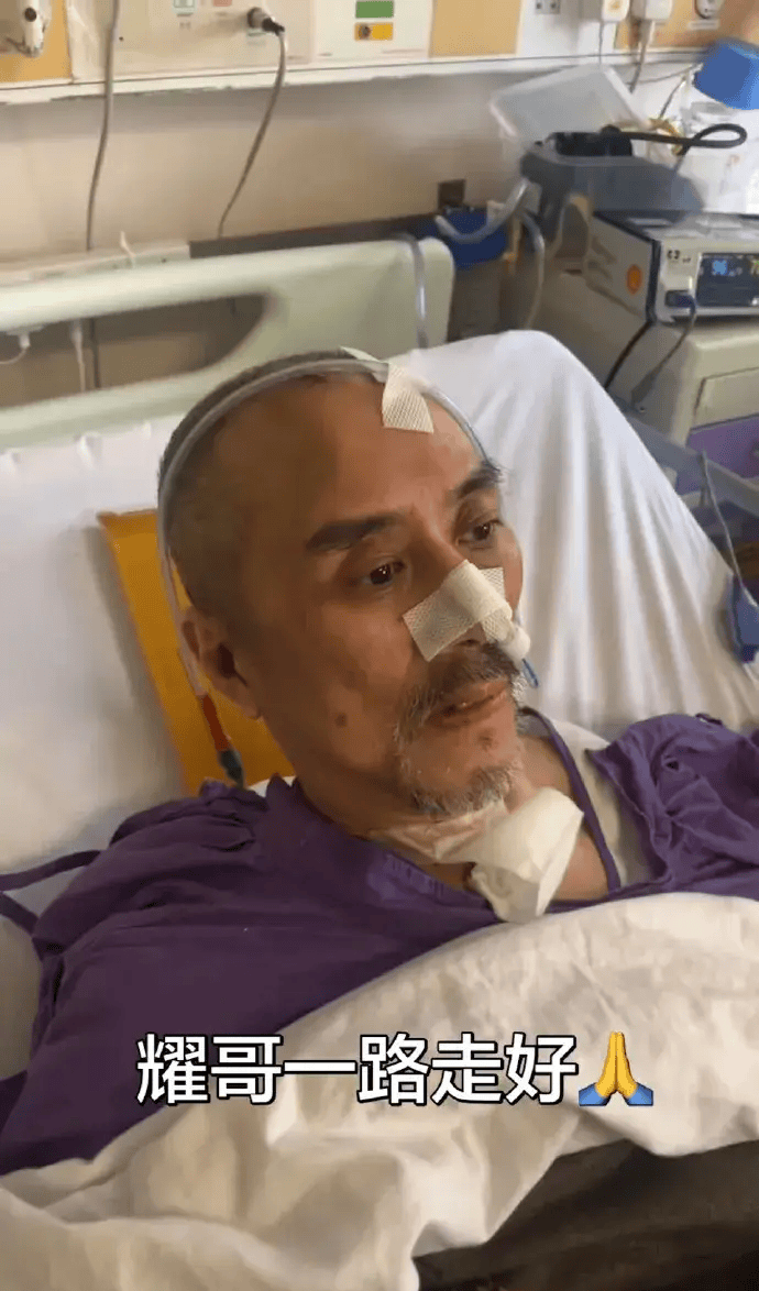 世界杯皇冠平台_古惑仔耀哥扮演者李道瑜头部受伤去世:系酒后不慎摔倒撞击后脑