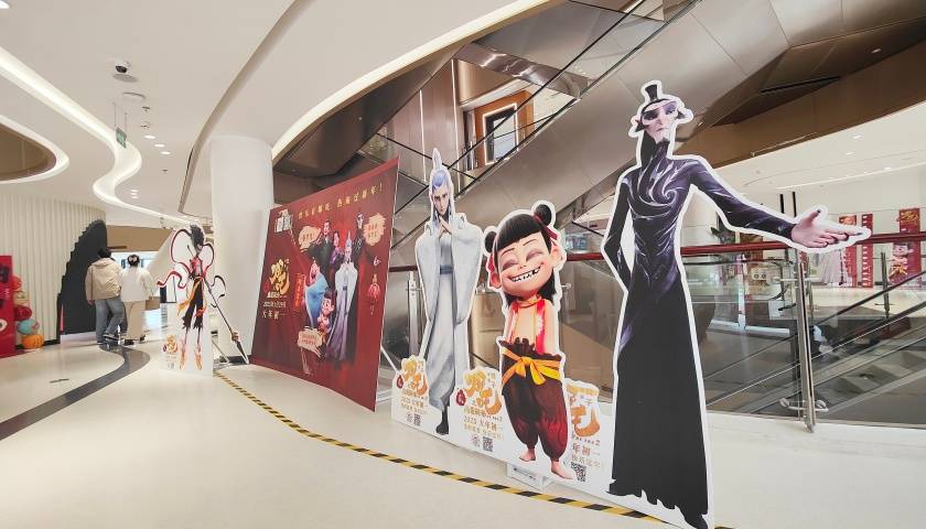 皇冠信用网申请_《哪吒2》全球票房超《泰坦尼克号》皇冠信用网申请，距离第三名不到1亿美元