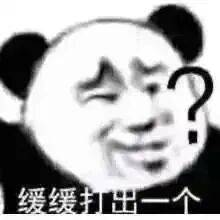 世界杯足球盘口
_下一波暴雨世界杯足球盘口
,马上到广东!深圳晴热余额仅剩2天!洗晒、出行抓紧安排