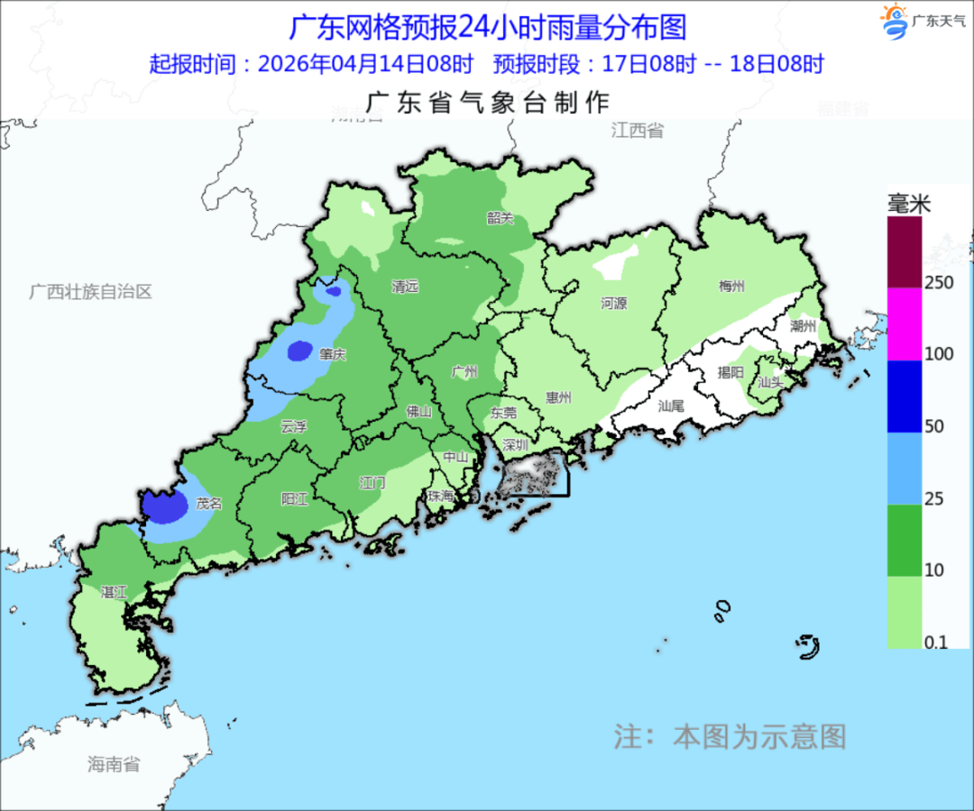 世界杯足球盘口
_下一波暴雨世界杯足球盘口
,马上到广东!深圳晴热余额仅剩2天!洗晒、出行抓紧安排