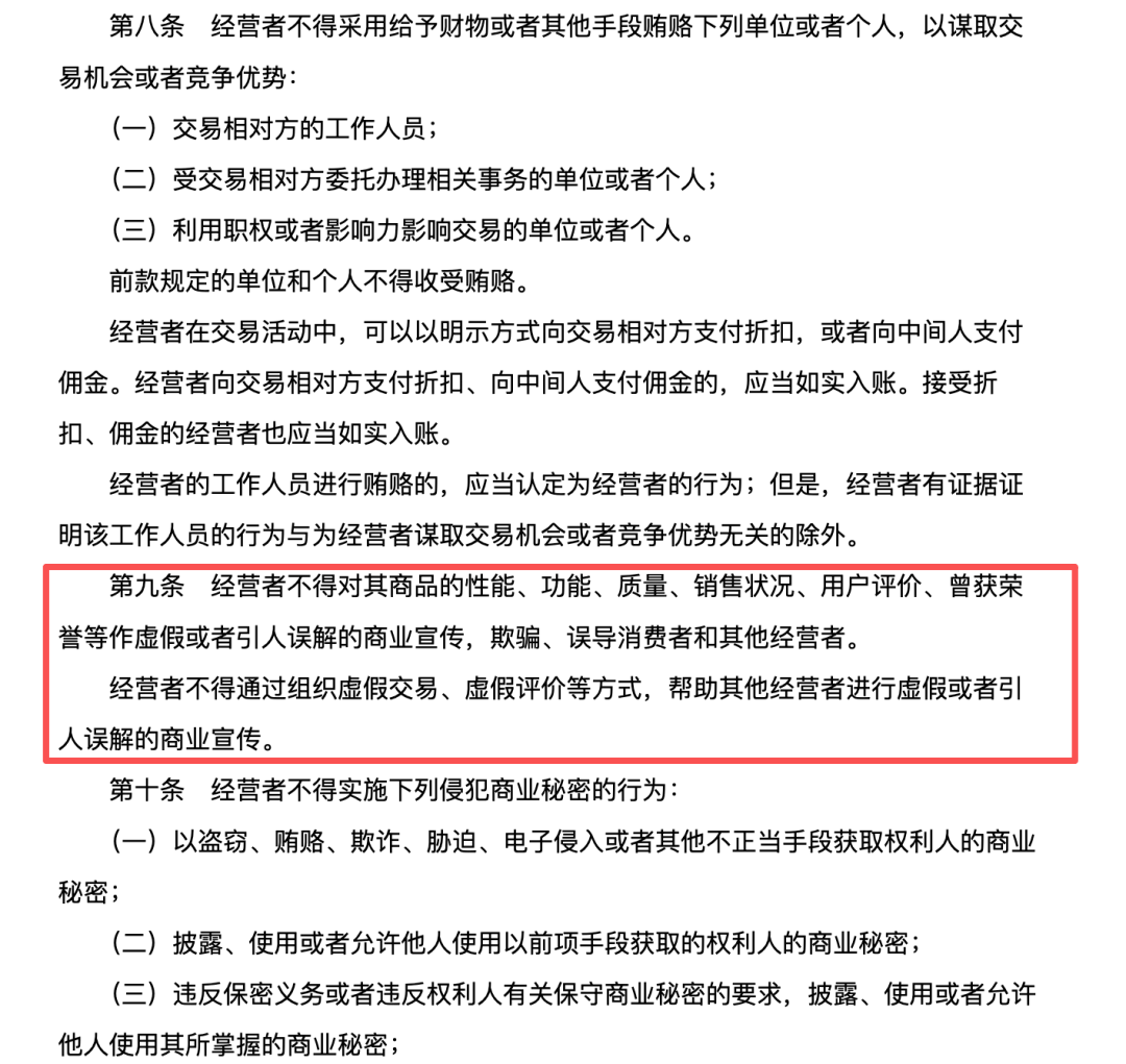 皇冠世界杯代理
_揭秘年销10亿的爆款宋柚汁:“宋柚”是商标皇冠世界杯代理
,柚含量不到3%,主配料为糖水,品牌号称全国销量第一
