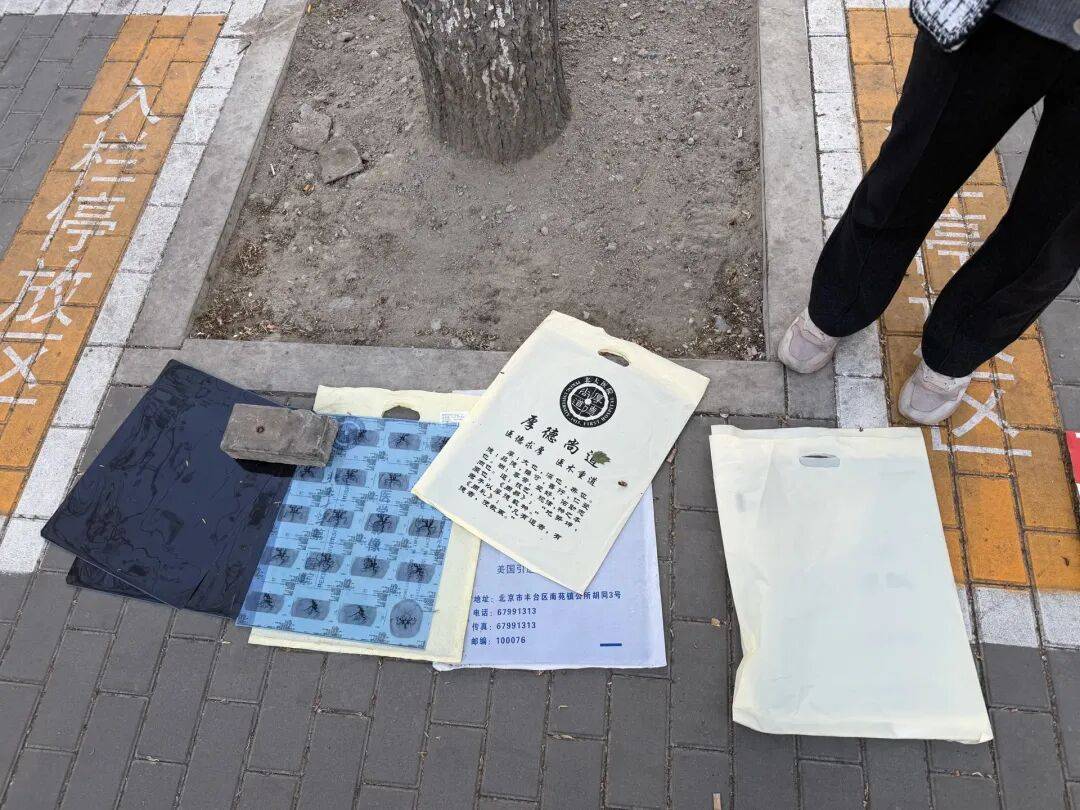 皇冠A盘
_废旧医用胶片可炼银?有人称两个多月回收上万张皇冠A盘
,“每张能赚1块钱”,专家:别卖