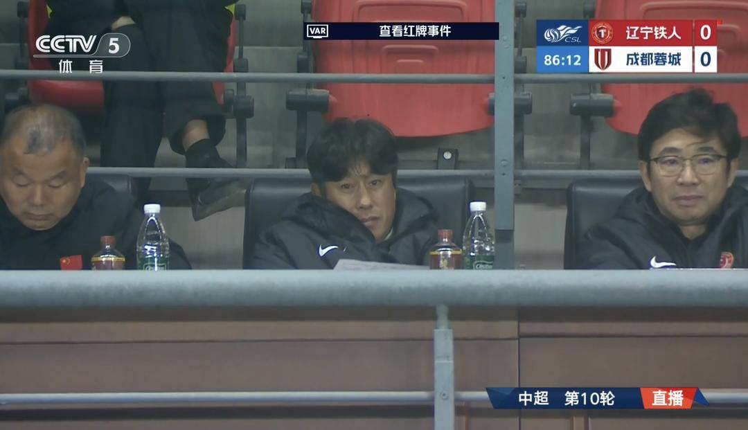 信用网怎么开户_费利佩连场倒钩信用网怎么开户！成都蓉城1-0绝杀辽宁铁人豪取七连胜