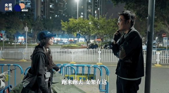 皇冠足球平台代理_“00后”初中学历潮汕女孩在深圳日薪四位数皇冠足球平台代理，面试视频获260万点赞，她凭什么行？