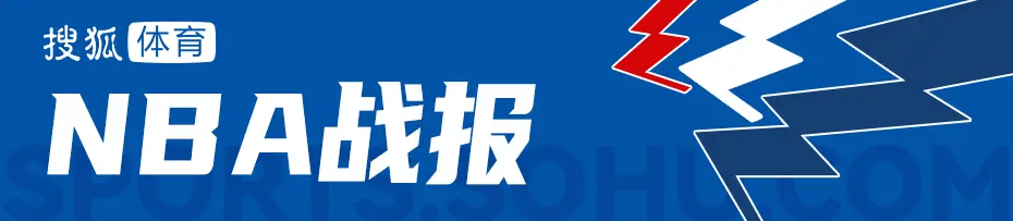 皇冠体育_SGA26+12文班26分 杰林威18分雷霆胜马刺总分2-1领先