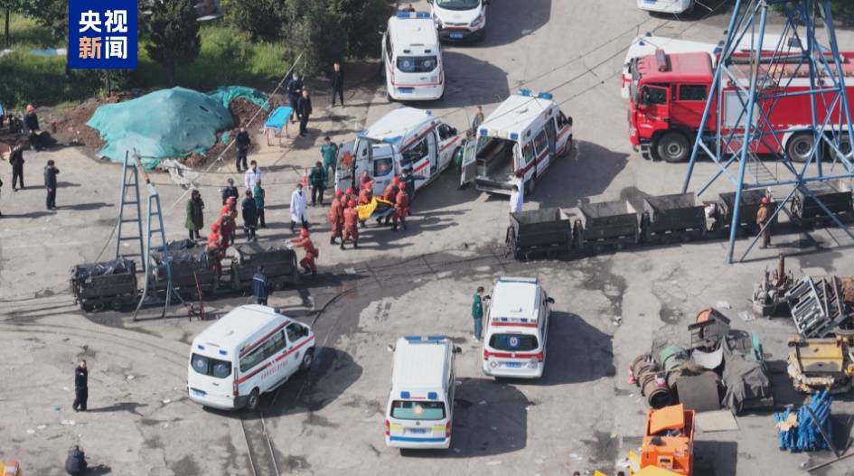 皇冠足球_山西沁源瓦斯爆炸事故已致90人死亡皇冠足球，123人送医救治，其中危重2人重症2人