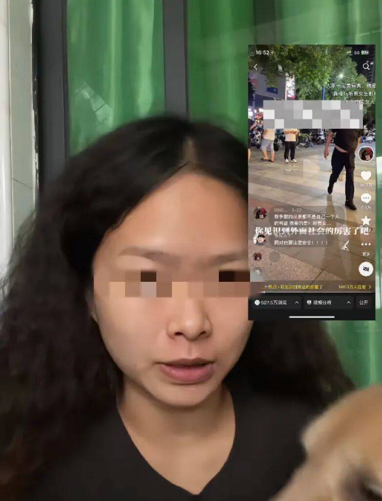 波兰乙组联赛_25岁女生走夜路遭醉汉凝视辱骂波兰乙组联赛，硬核维权当场获赔2000元+书面道歉！