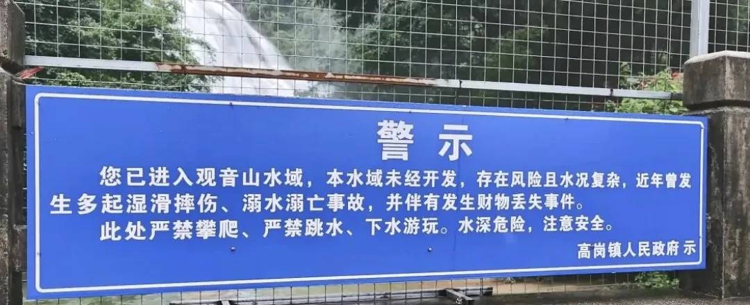 皇家马德里Vs阿森纳_男子在野外水潭溺水沉底皇家马德里Vs阿森纳，广东大哥手拿绳子两次潜入深潭，从水下4米把人拖上岸