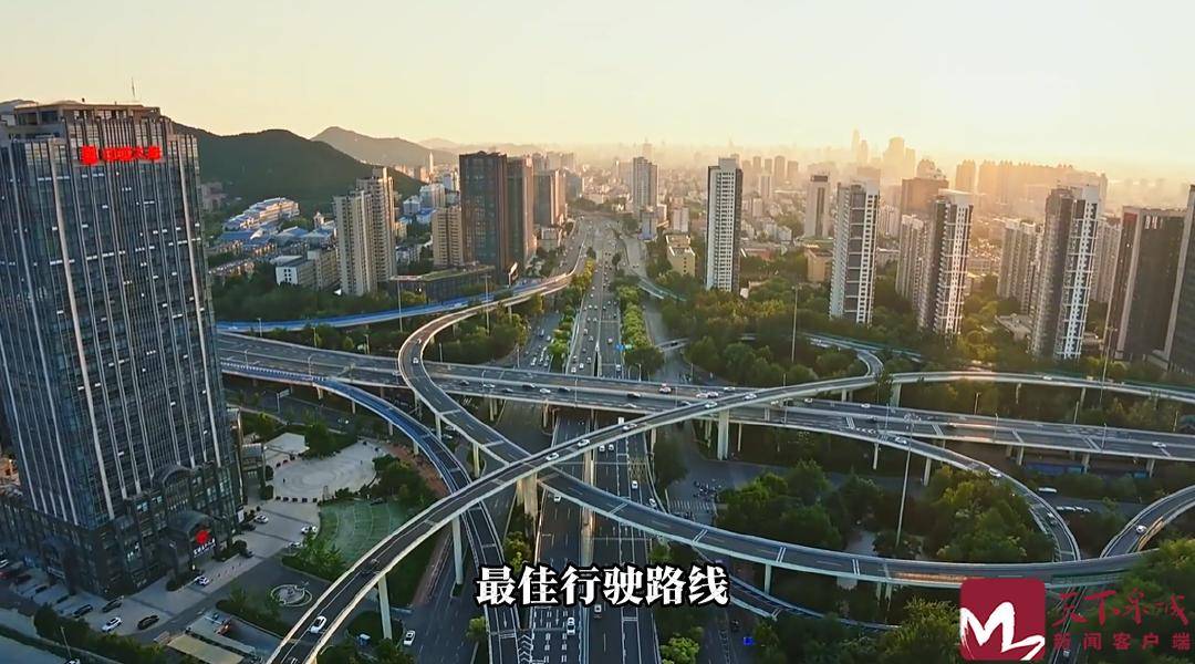 美加墨世界杯足球_央视新闻：在山东济南美加墨世界杯足球，无人机也有卫星导航了