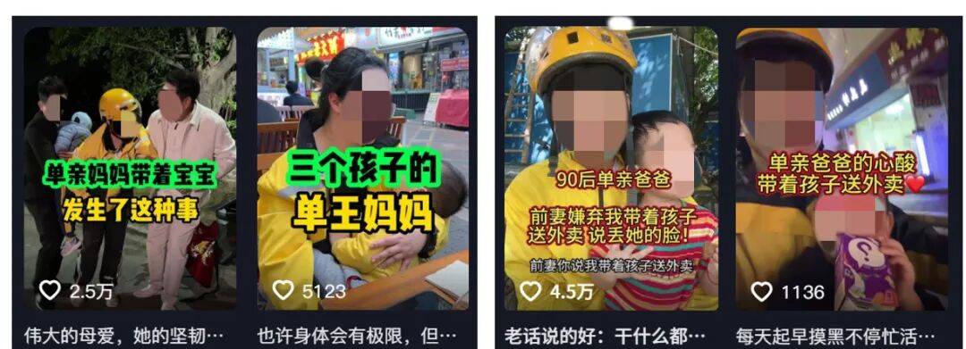 皇冠app_大反转皇冠app！居然全是演的！全网已清除